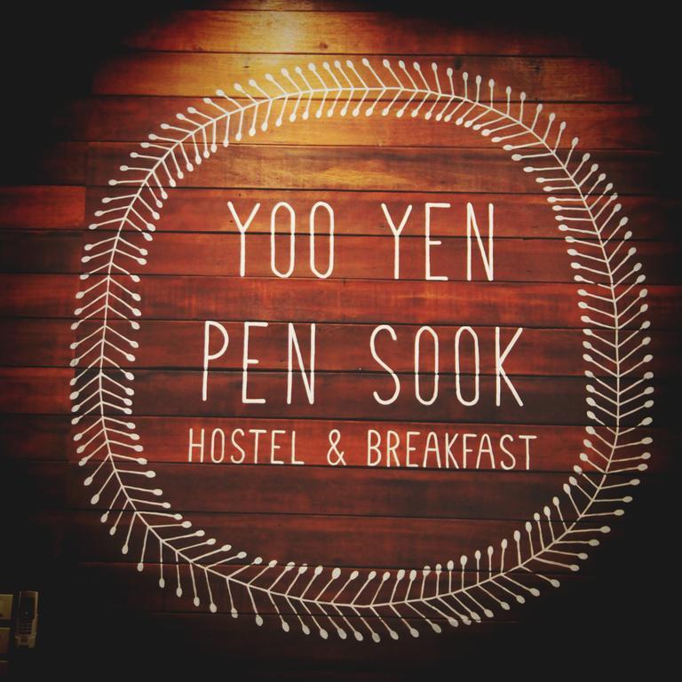 Yoo Yen Pen Sook Hostel Bangkok Exterior photo