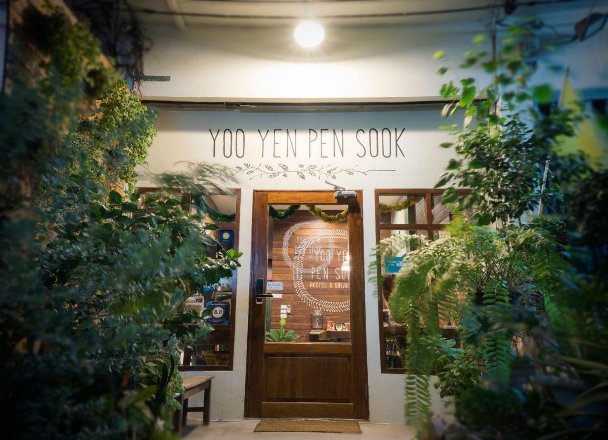 Yoo Yen Pen Sook Hostel Bangkok Exterior photo